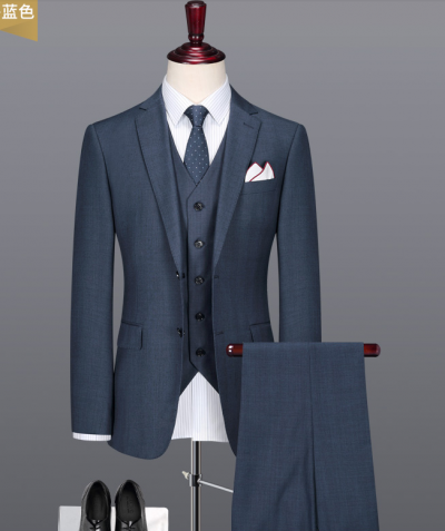 男士西裝定制